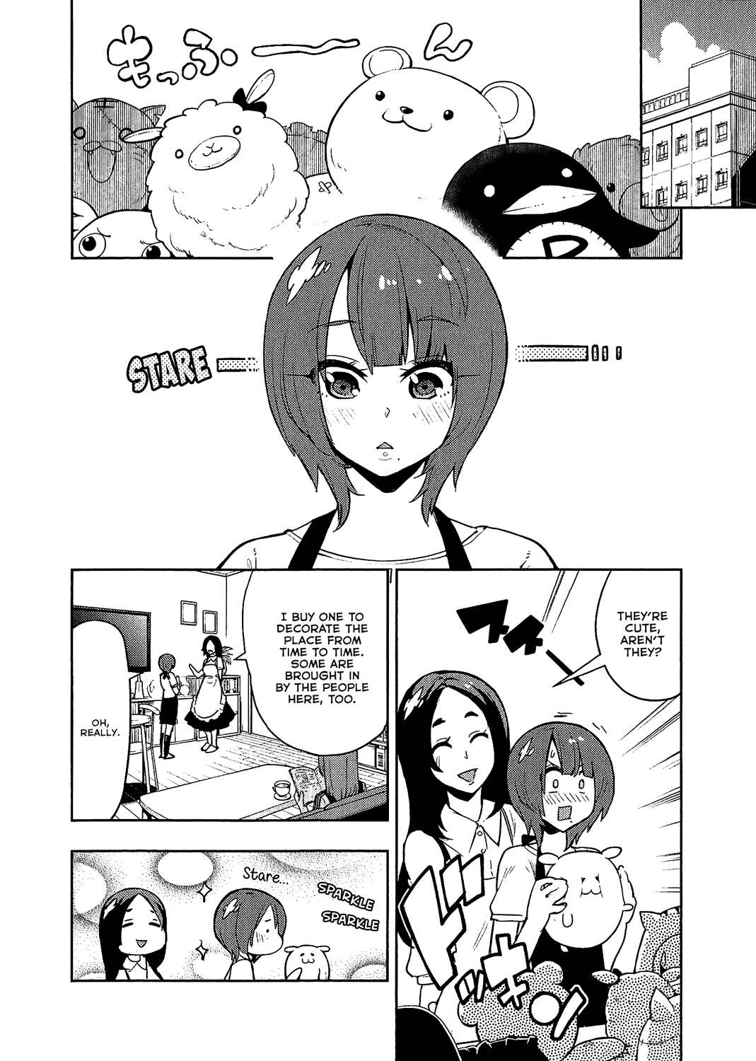 Boku Girl Chapter 73 - Page 2