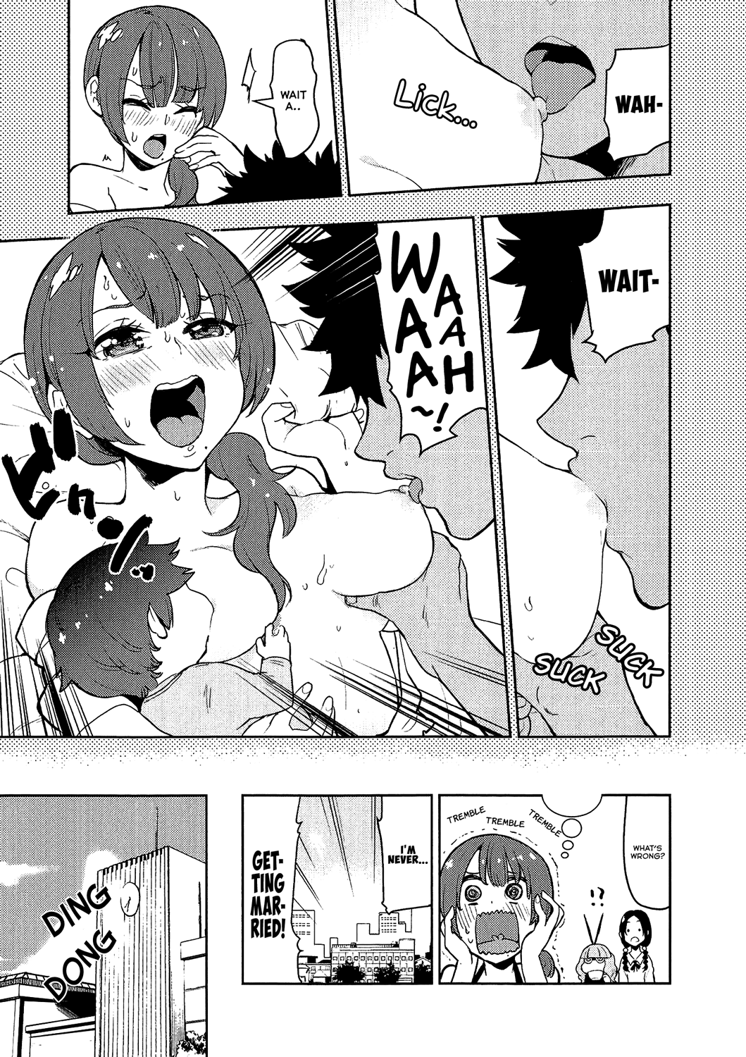 Boku Girl Chapter 73 - Page 11