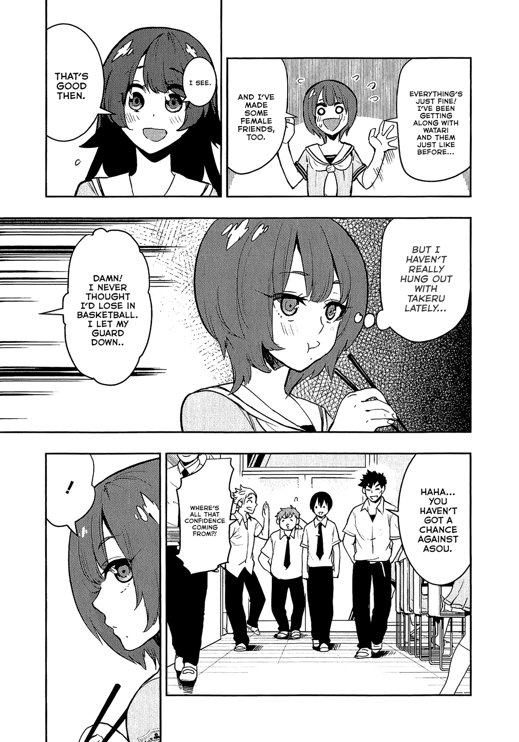 Boku Girl Chapter 73 - Page 13