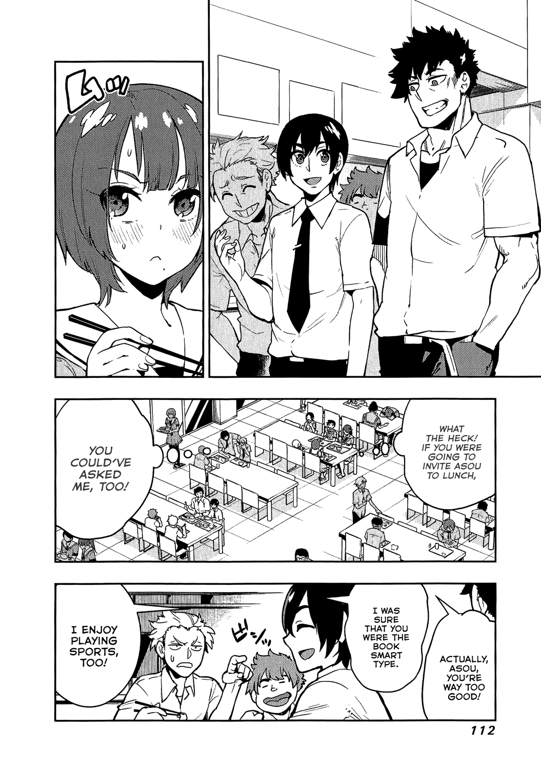 Boku Girl Chapter 73 - Page 14