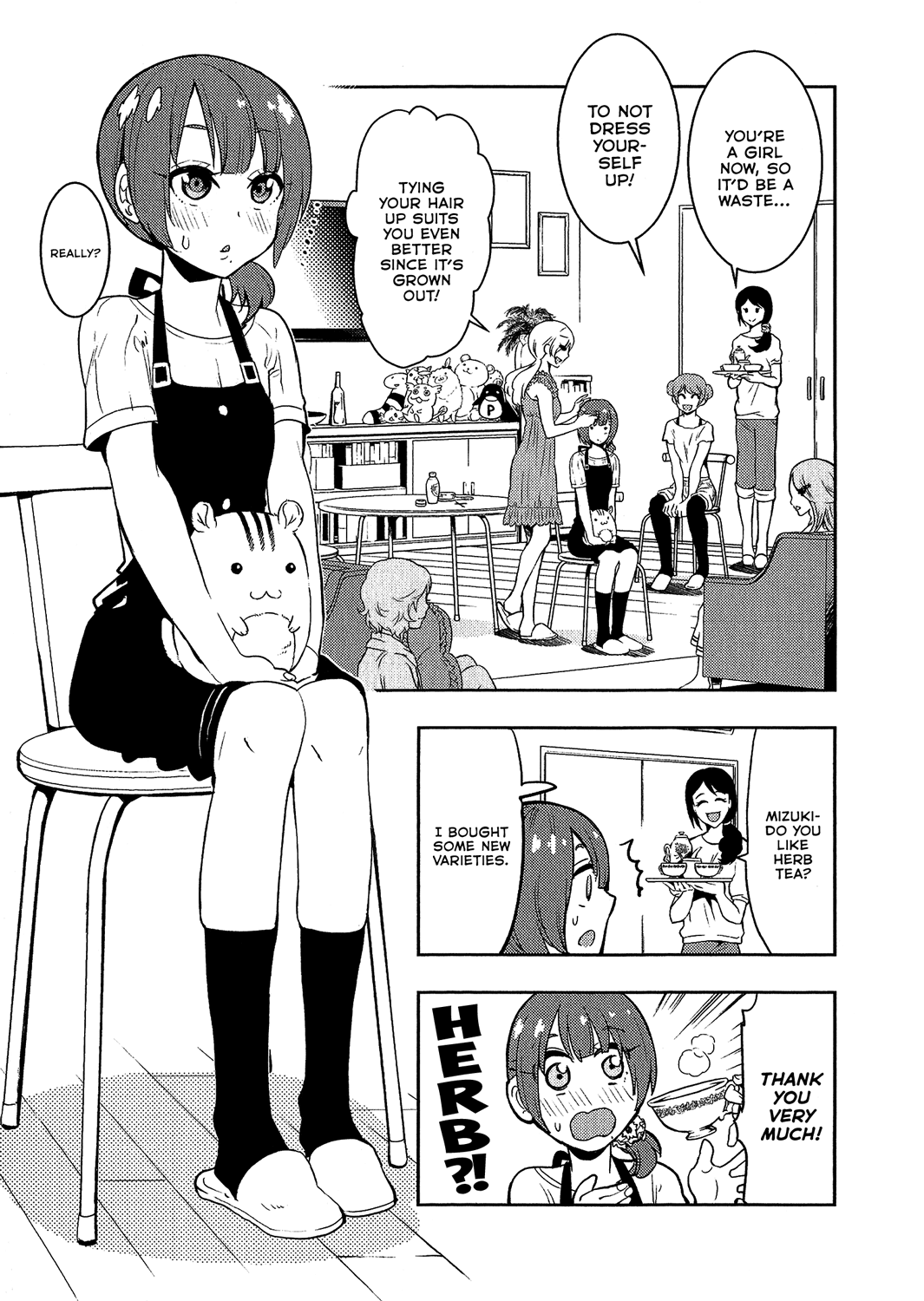 Boku Girl Chapter 73 - Page 5