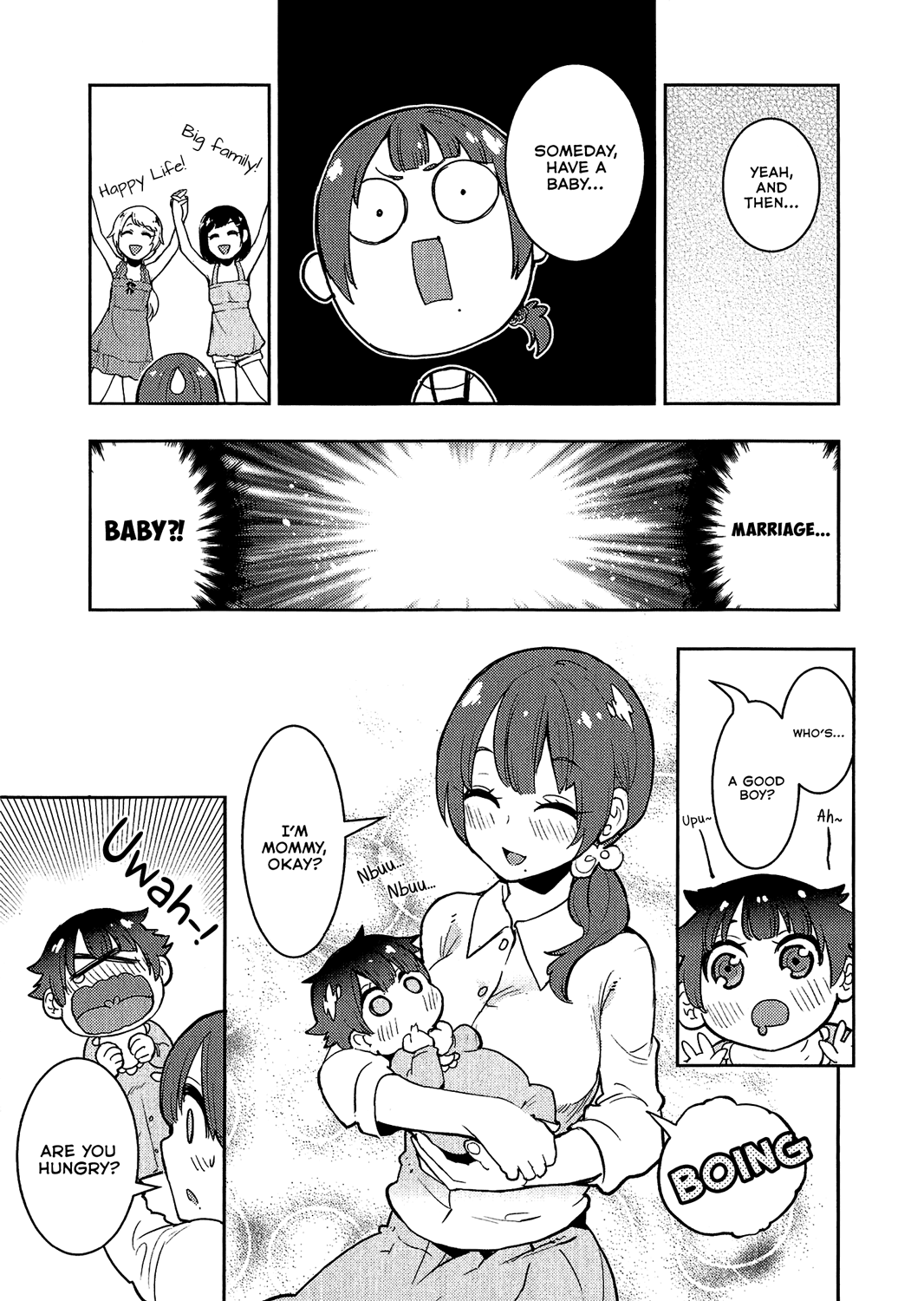 Boku Girl Chapter 73 - Page 9