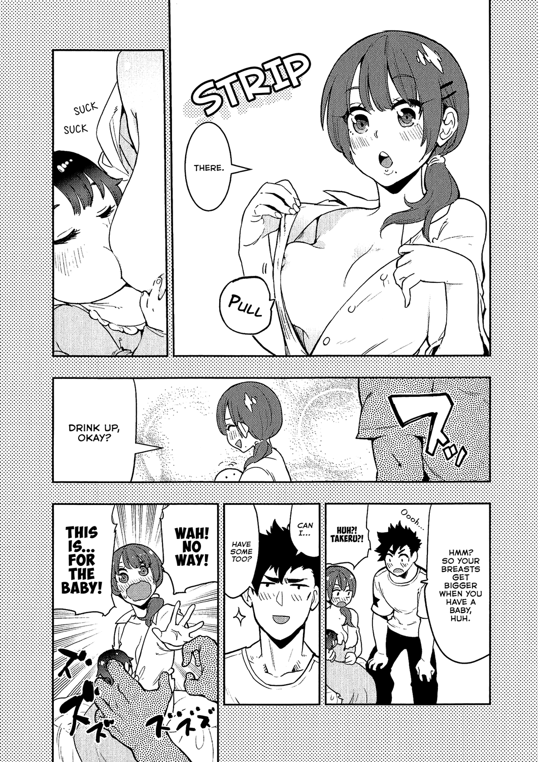 Boku Girl Chapter 73 - Page 10