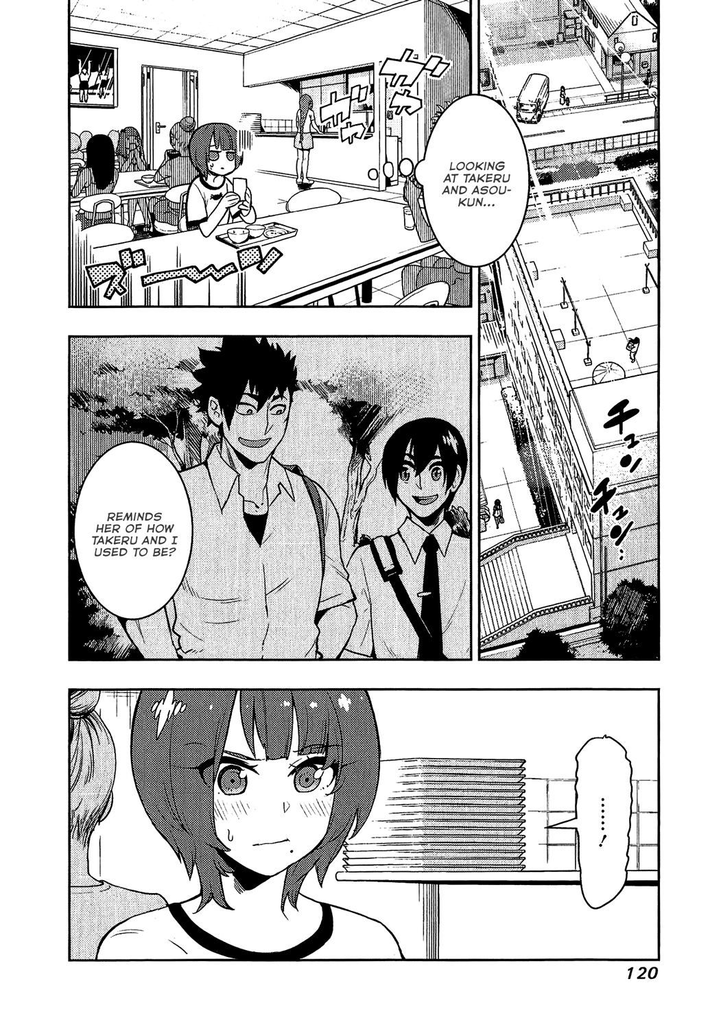 Boku Girl Chapter 74 - Page 2
