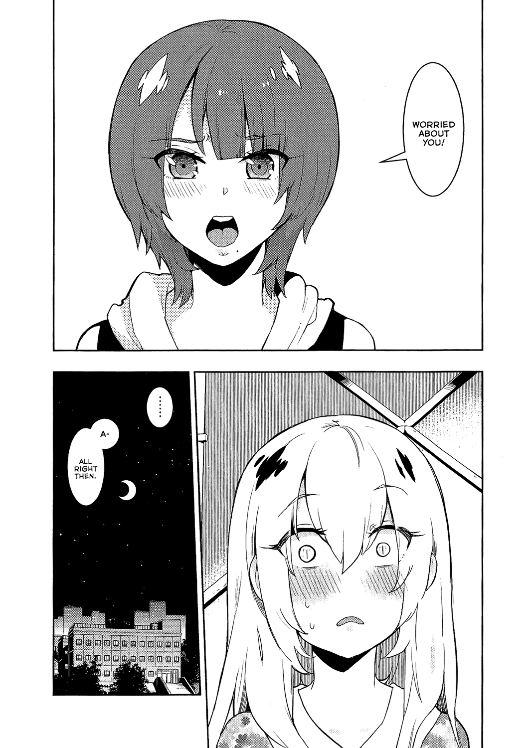 Boku Girl Chapter 75 - Page 18