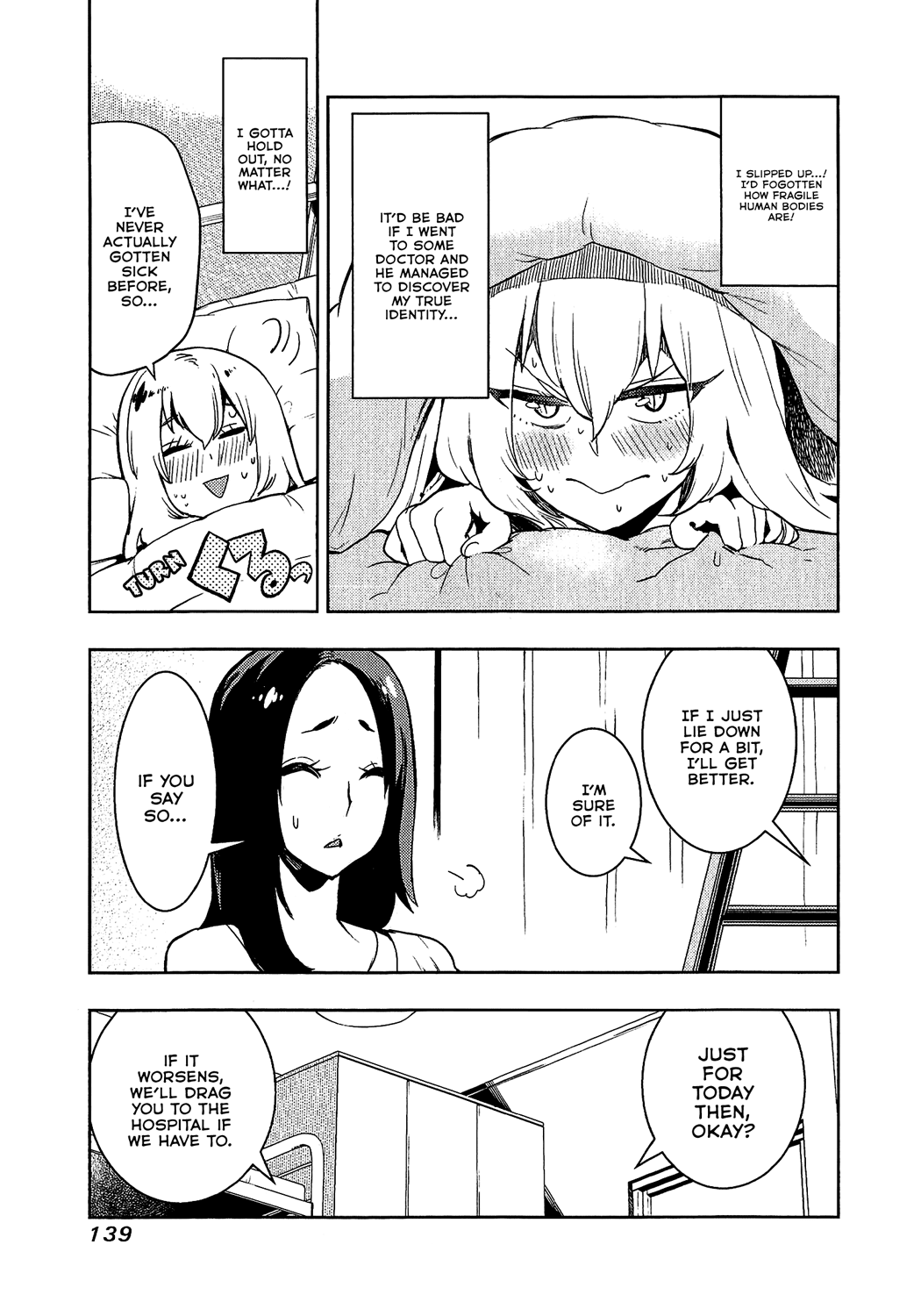 Boku Girl Chapter 75 - Page 3