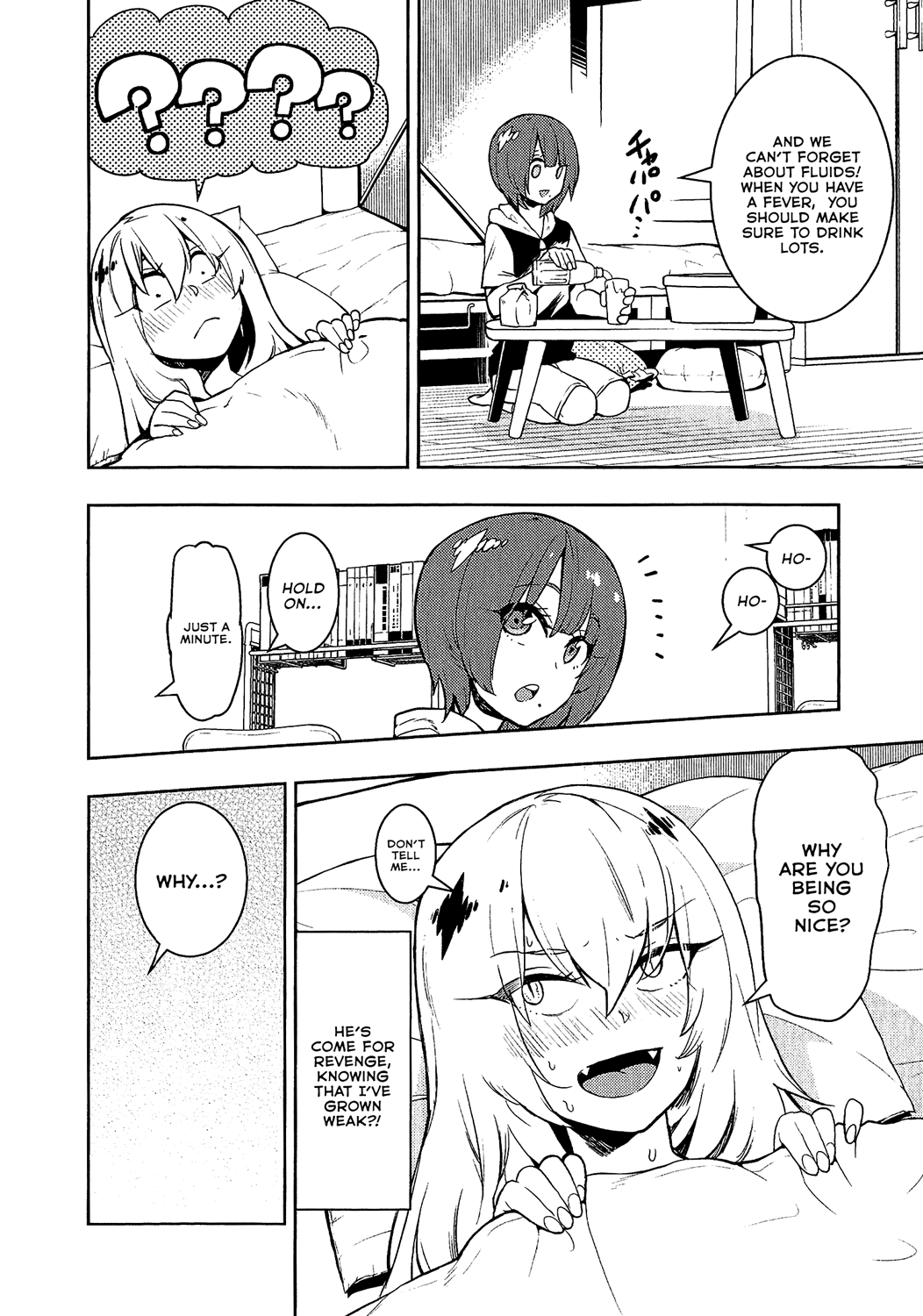 Boku Girl Chapter 75 - Page 6