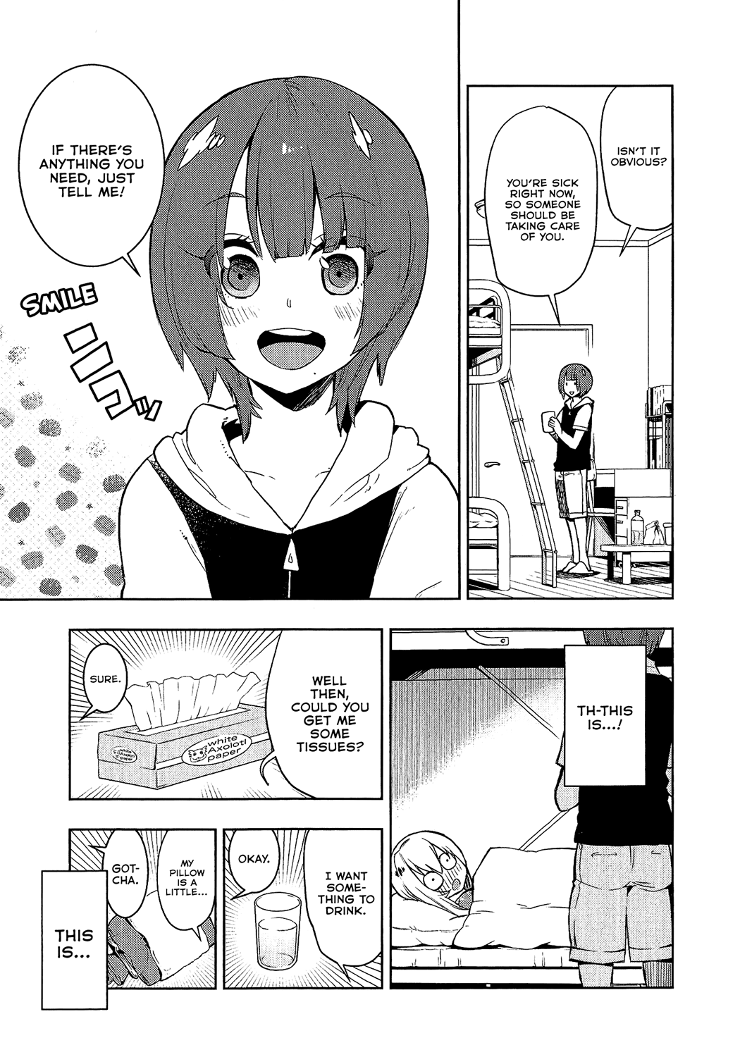 Boku Girl Chapter 75 - Page 7