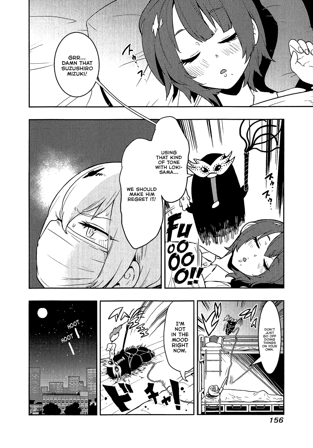 Boku Girl Chapter 76 - Page 2