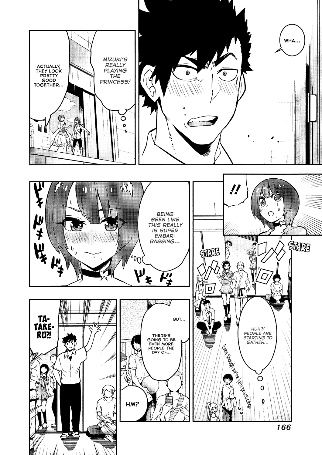 Boku Girl Chapter 76 - Page 12