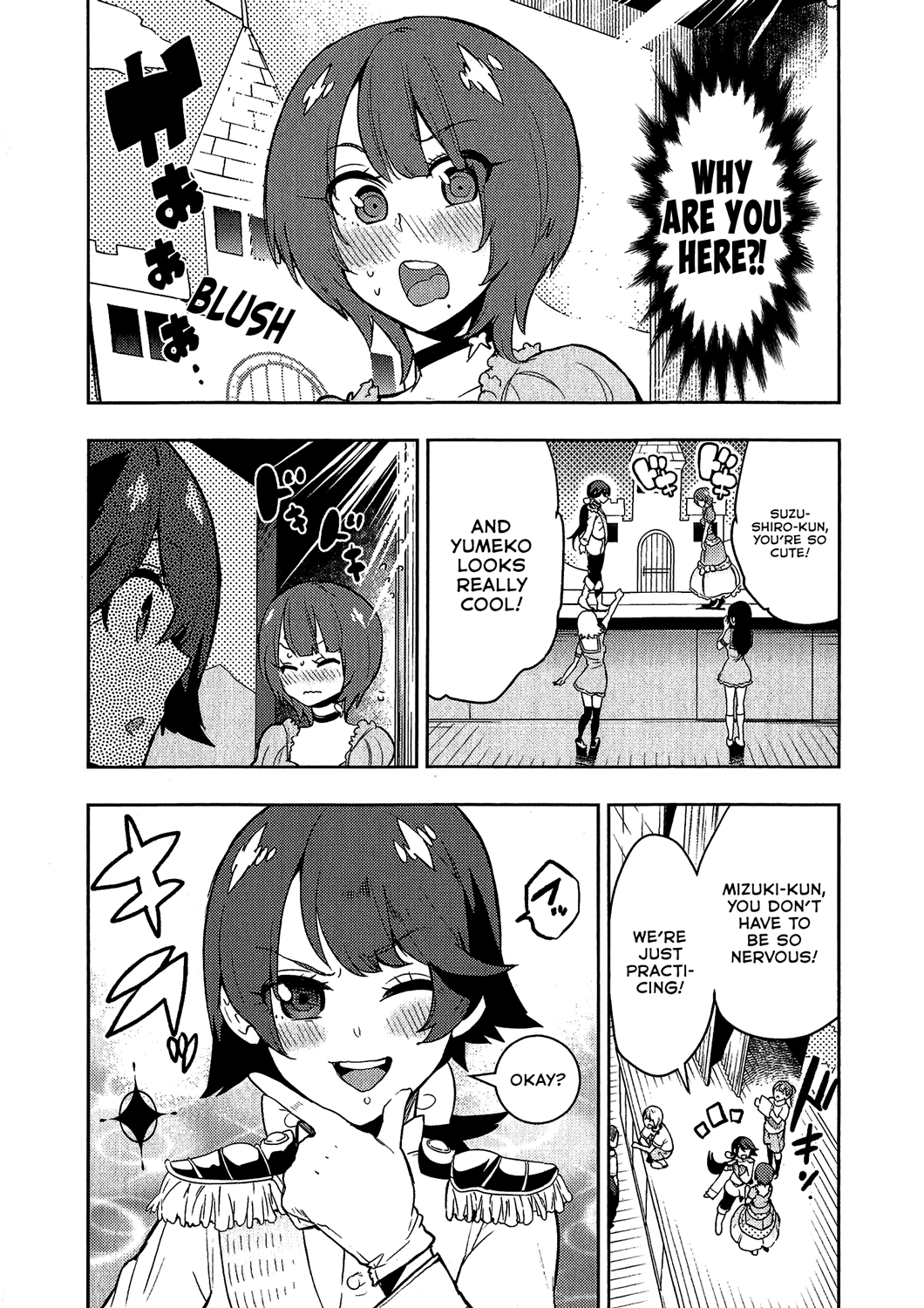 Boku Girl Chapter 76 - Page 13