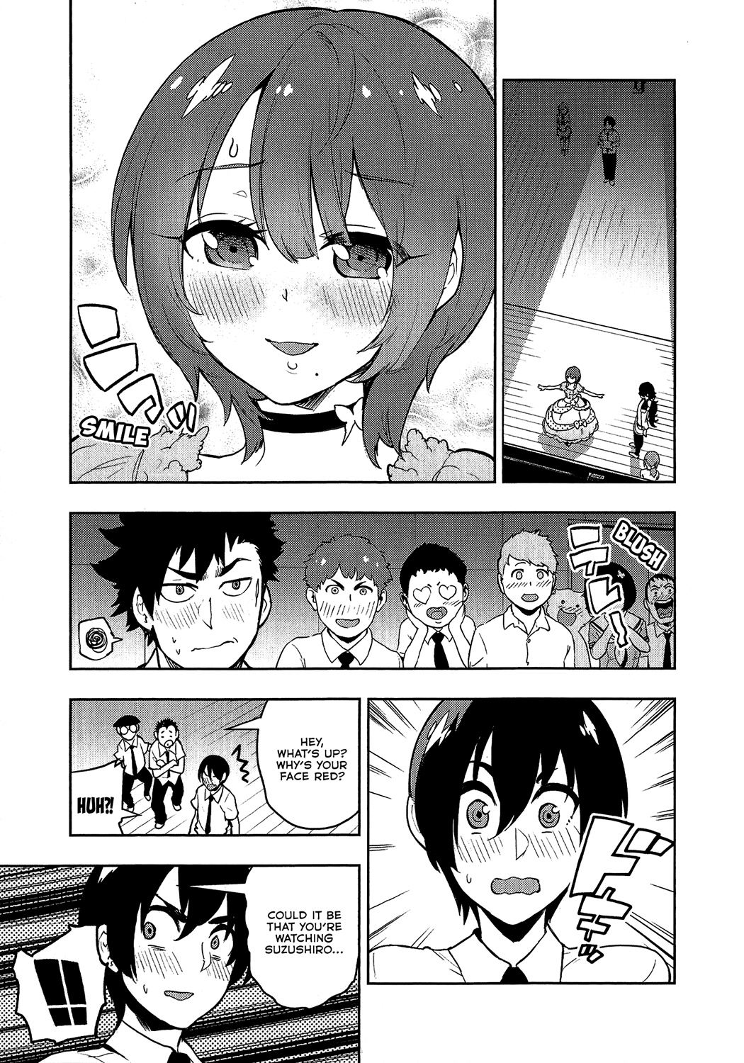 Boku Girl Chapter 76 - Page 15