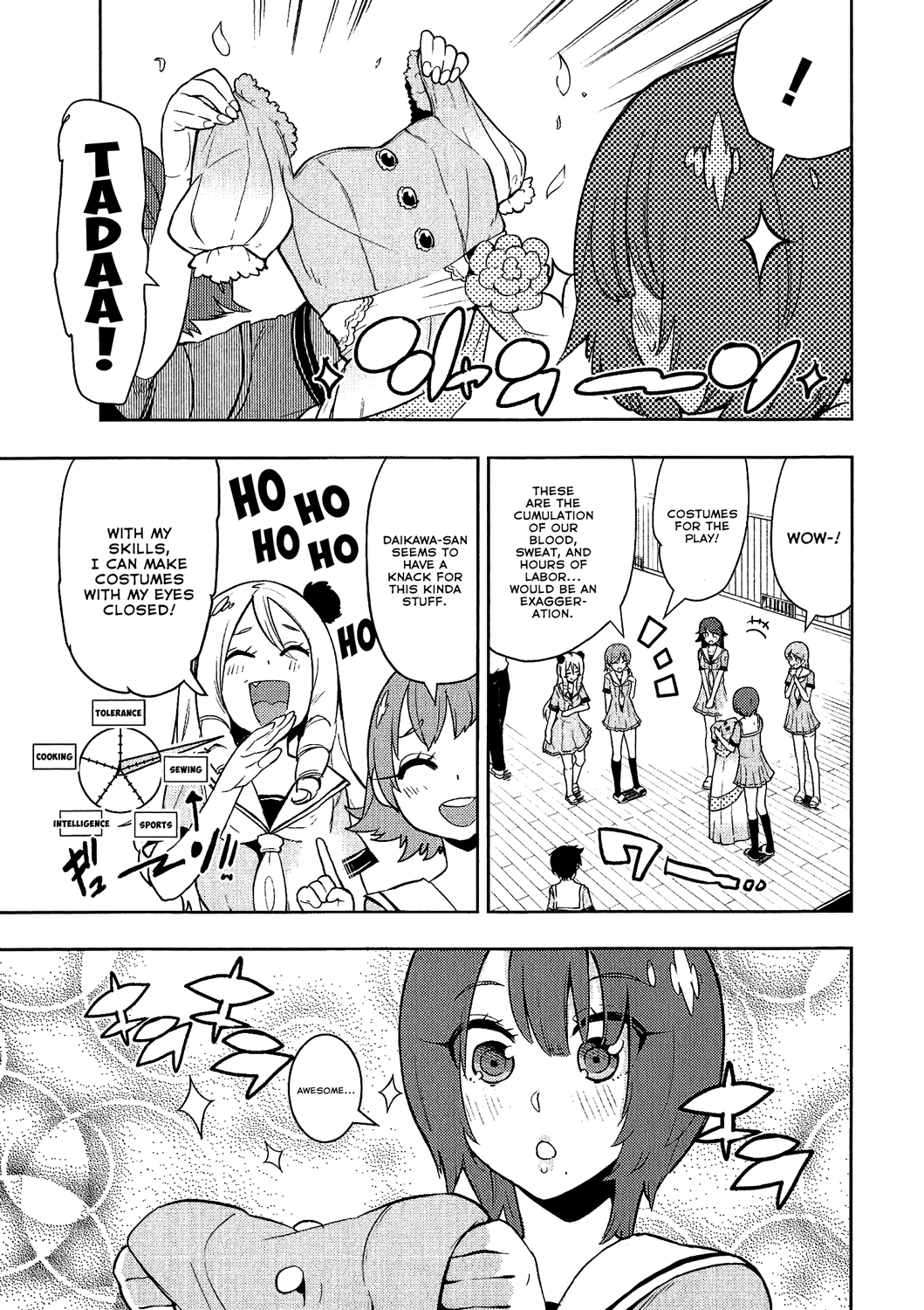 Boku Girl Chapter 76 - Page 9
