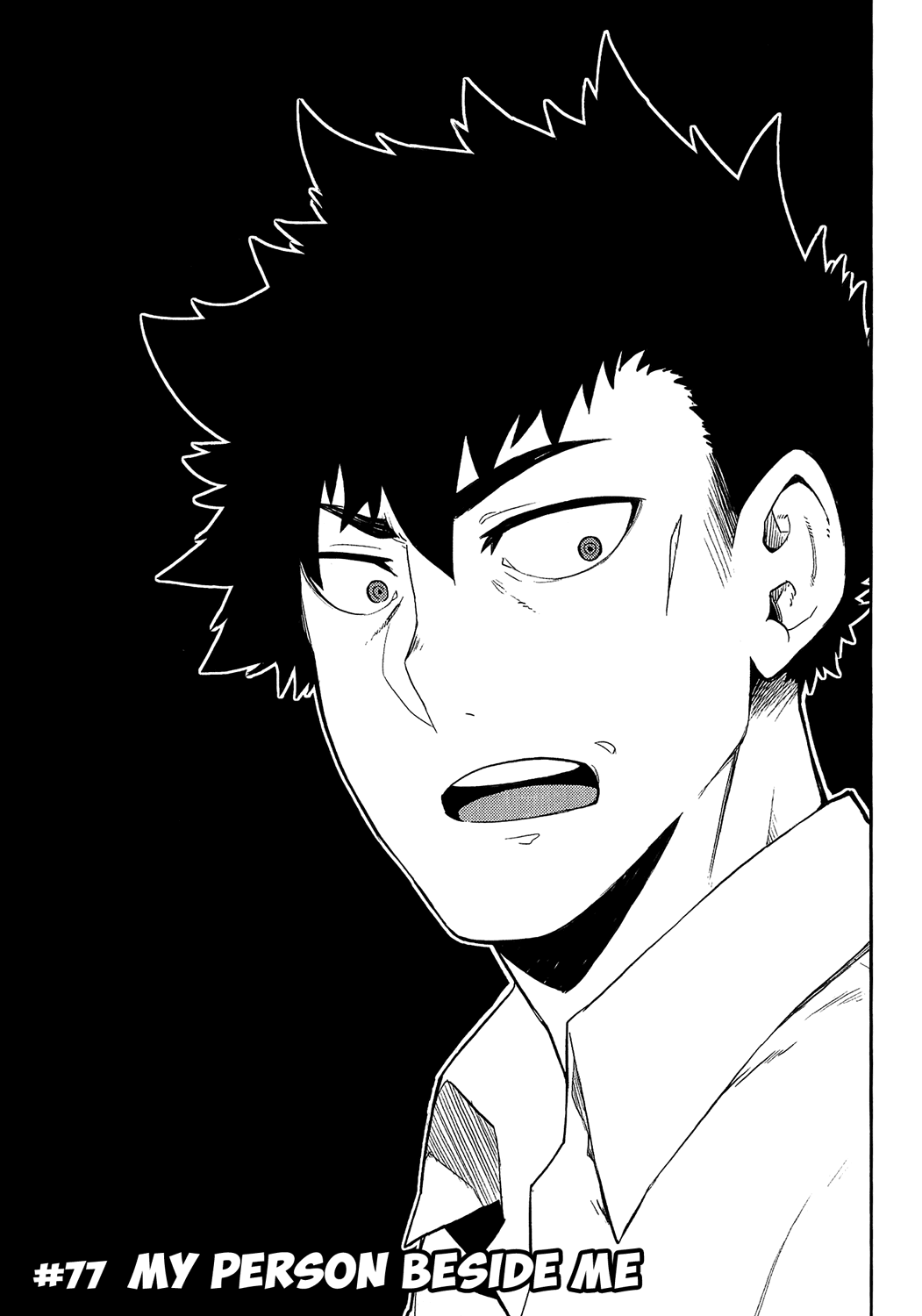 Boku Girl Chapter 77 - Page 1