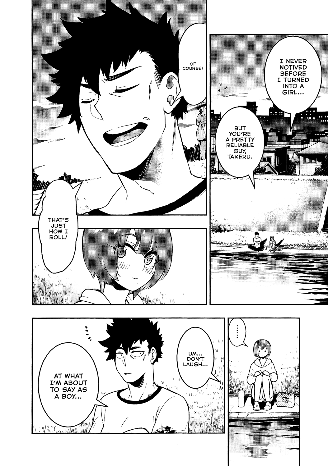 Boku Girl Chapter 77 - Page 14