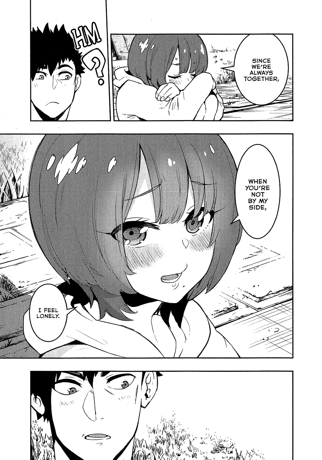 Boku Girl Chapter 77 - Page 15