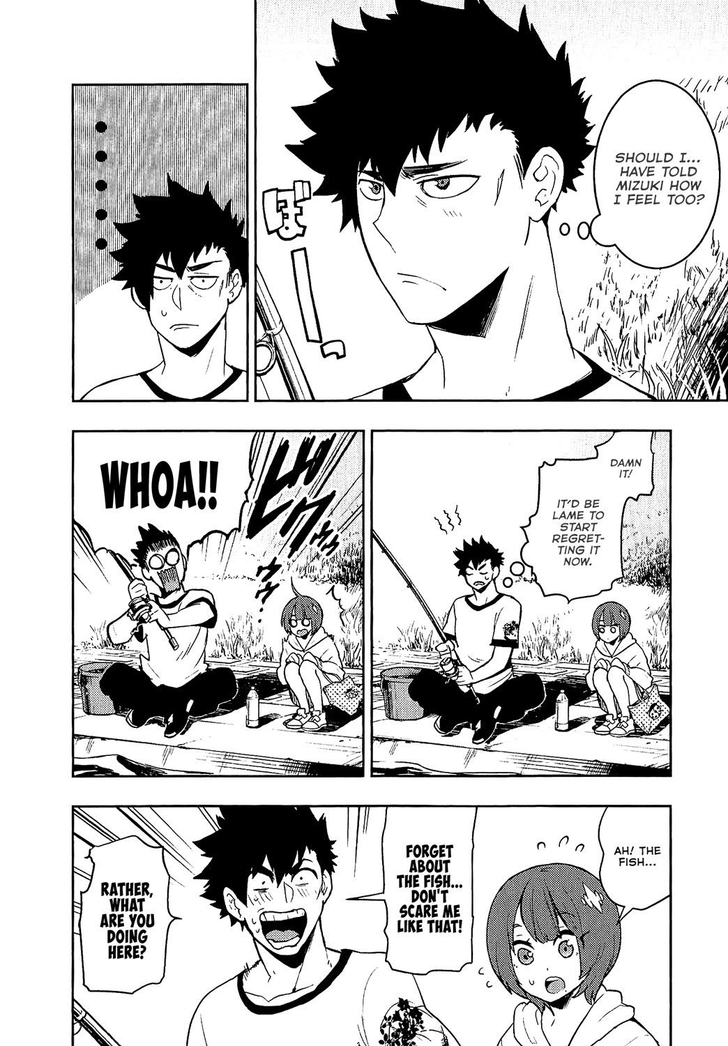 Boku Girl Chapter 77 - Page 8