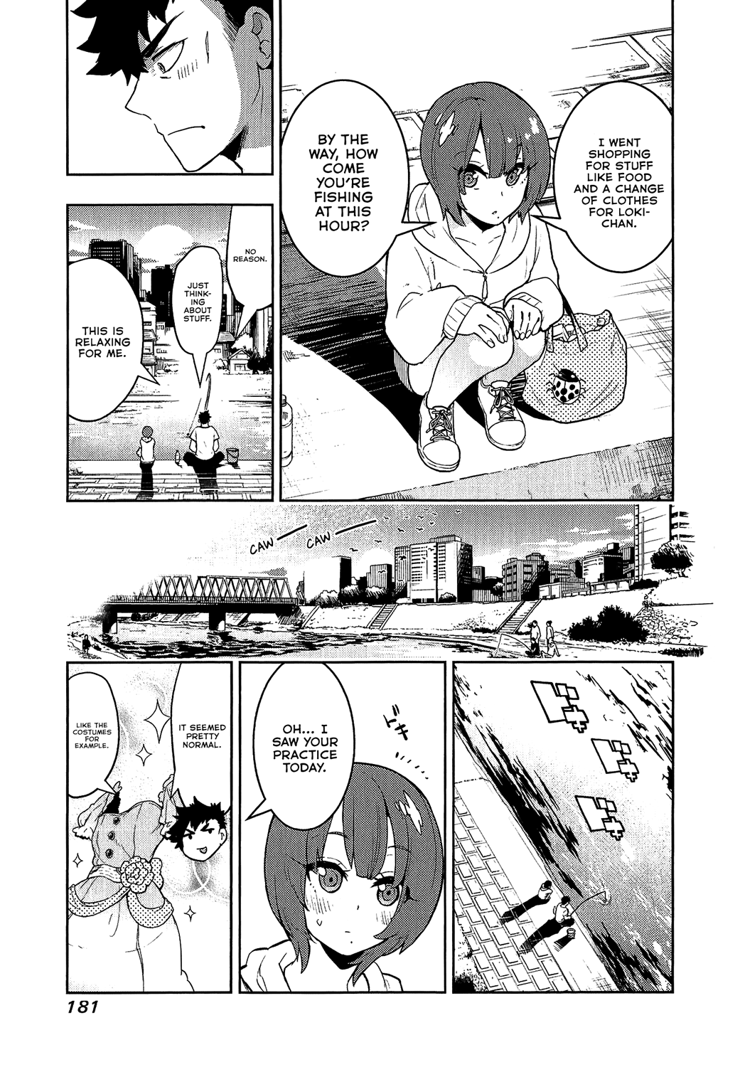 Boku Girl Chapter 77 - Page 9