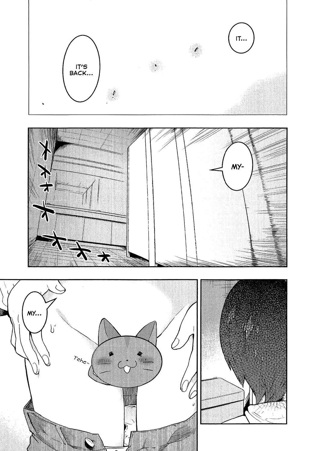 Boku Girl Chapter 78 - Page 11