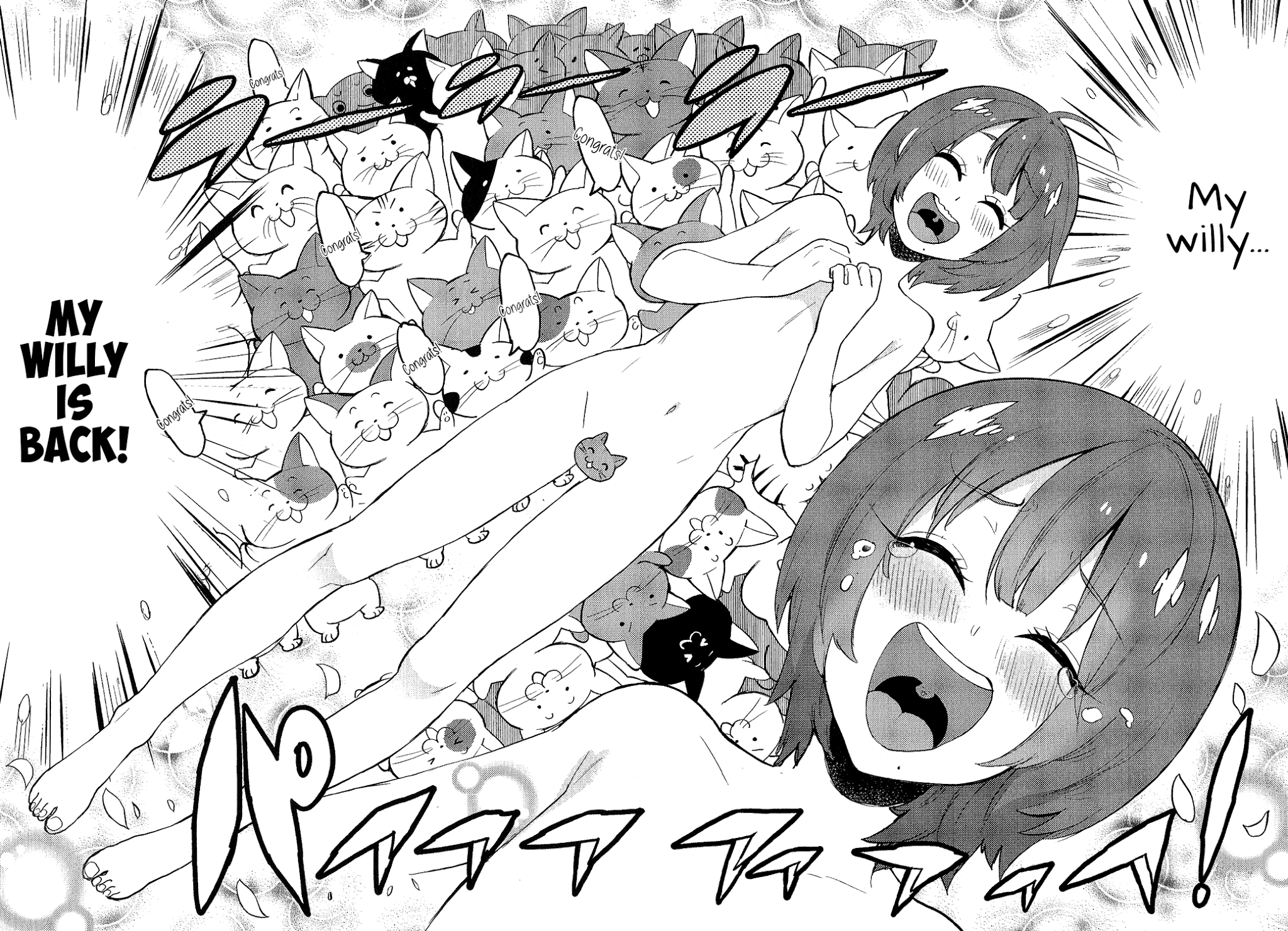 Boku Girl Chapter 78 - Page 12