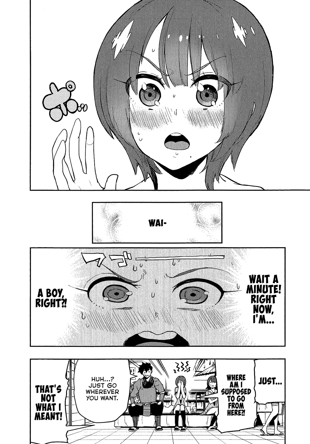 Boku Girl Chapter 79 - Page 18