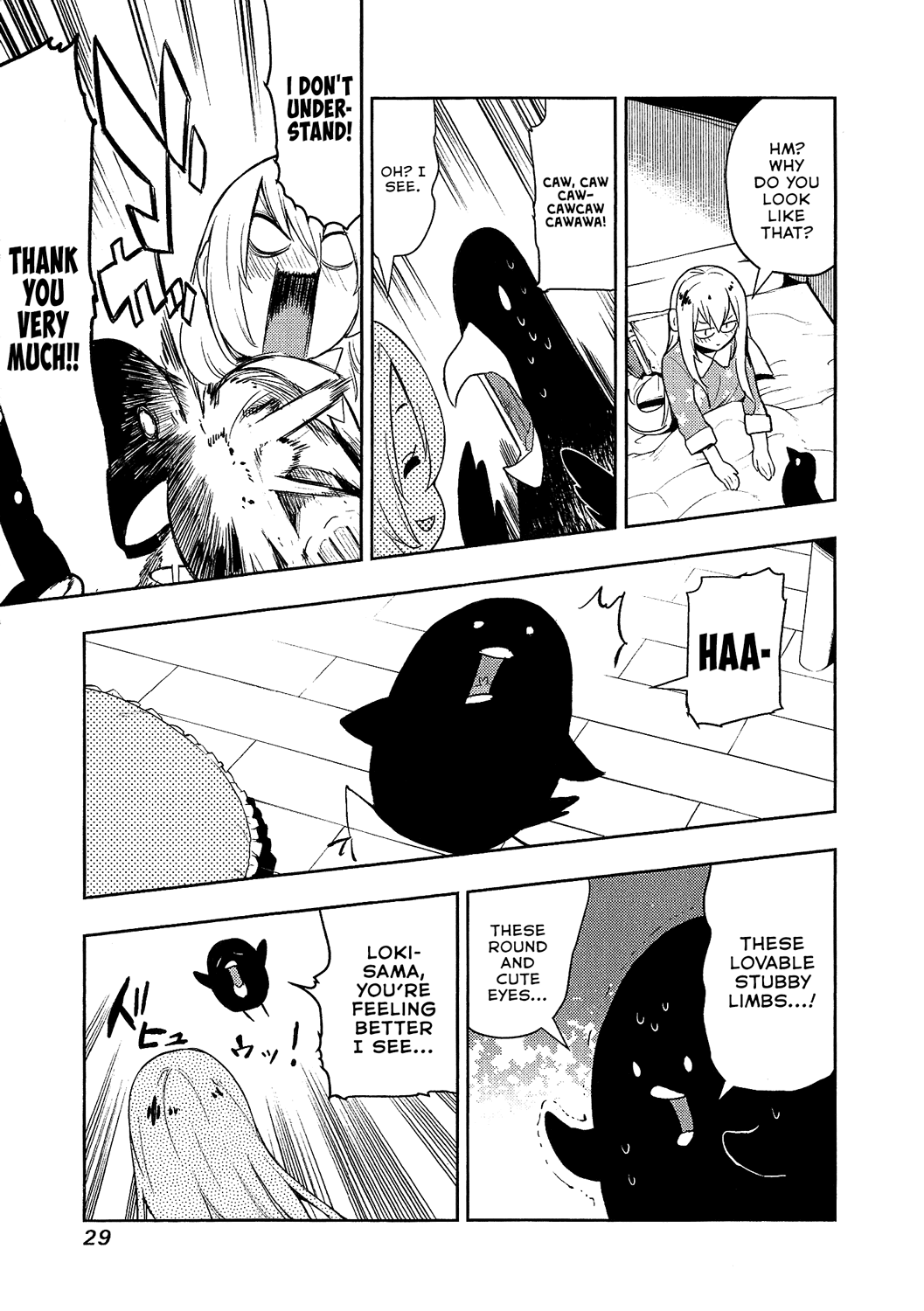 Boku Girl Chapter 79 - Page 3