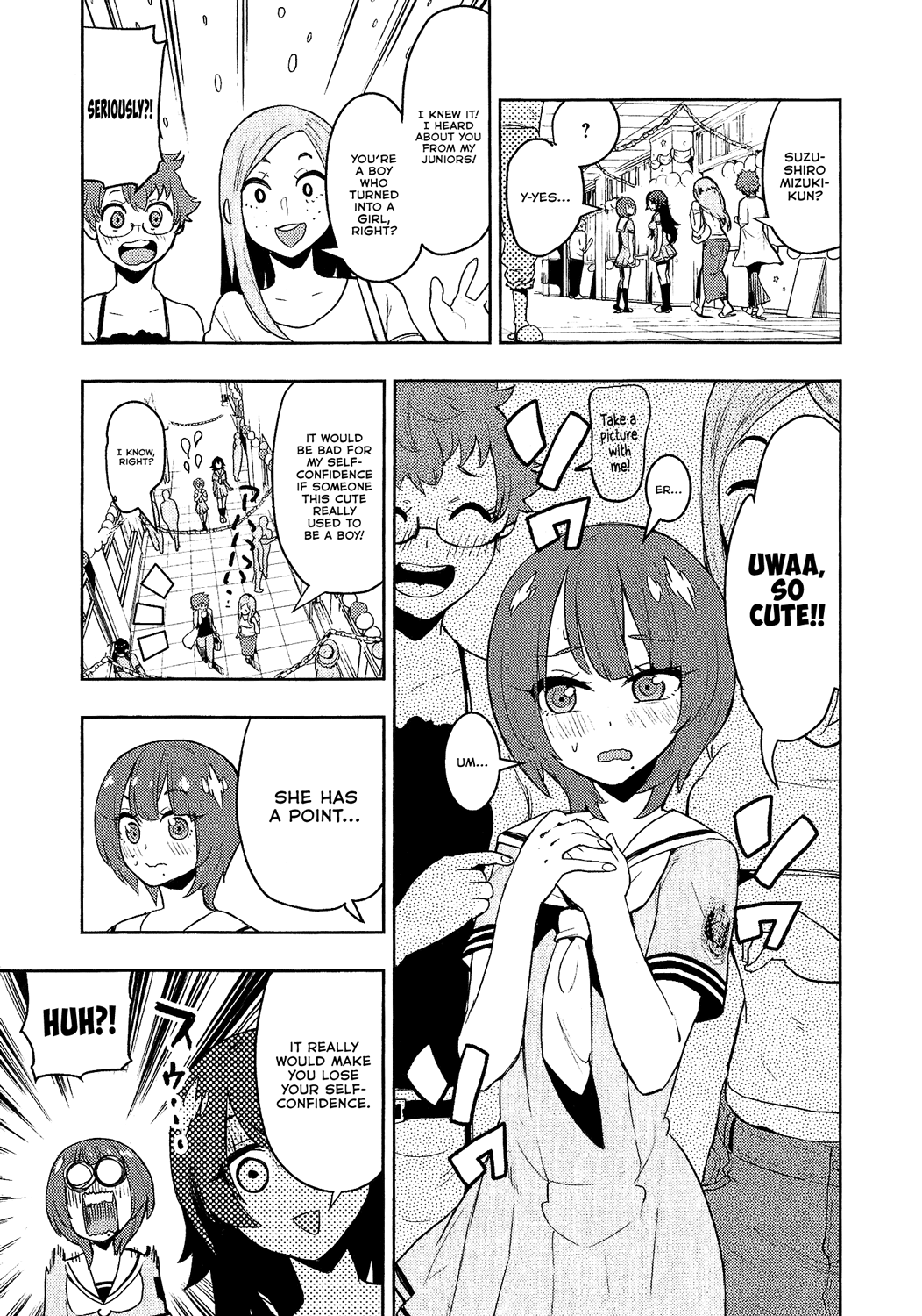 Boku Girl Chapter 79 - Page 9