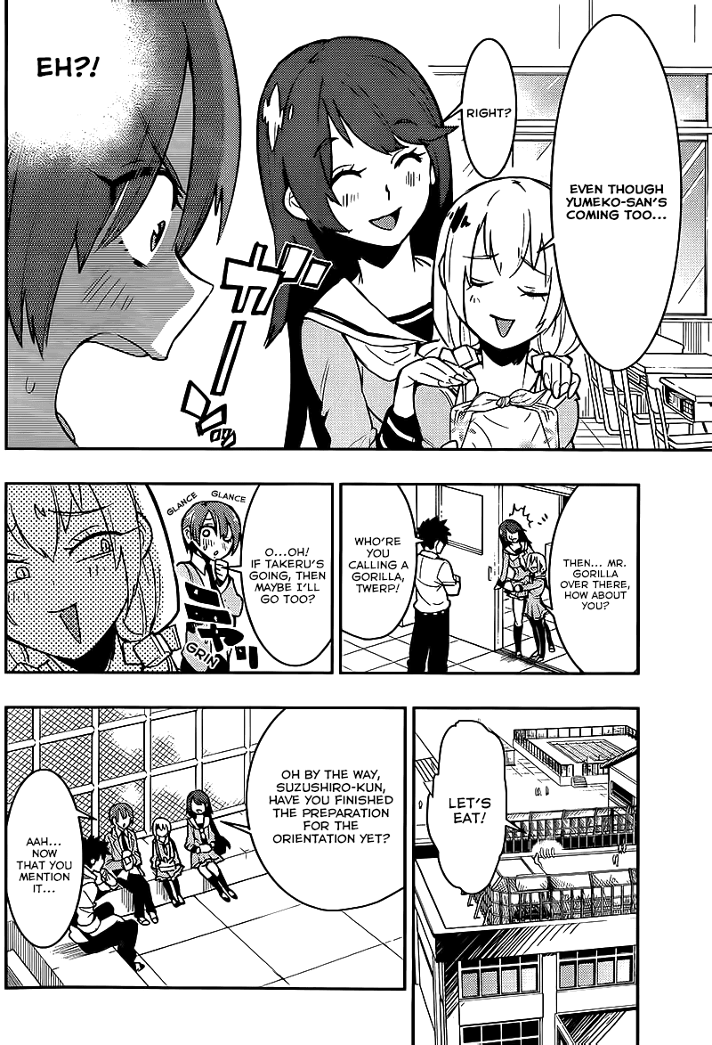 Boku Girl Chapter 8 - Page 11