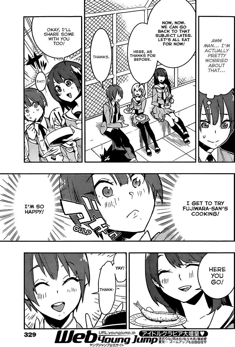 Boku Girl Chapter 8 - Page 12