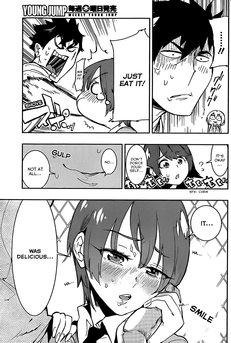 Boku Girl Chapter 8 - Page 18