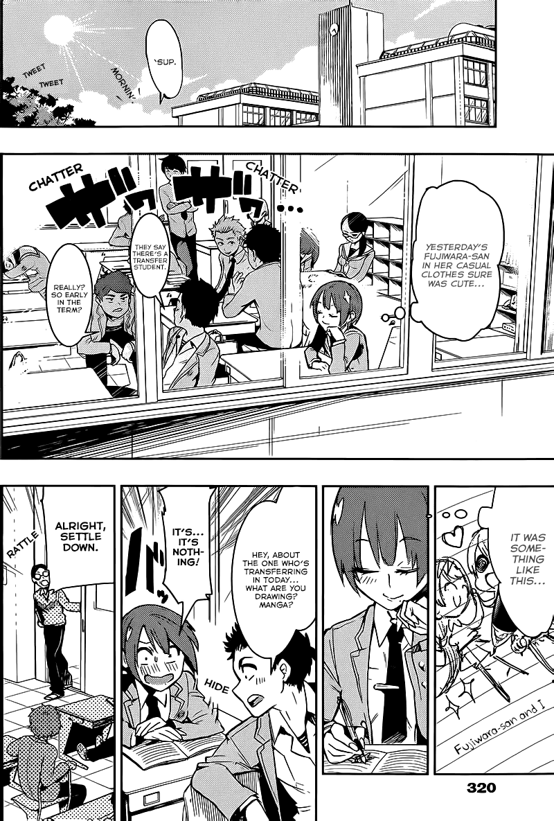 Boku Girl Chapter 8 - Page 3