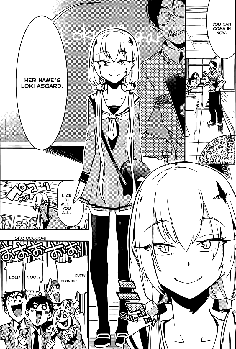 Boku Girl Chapter 8 - Page 4