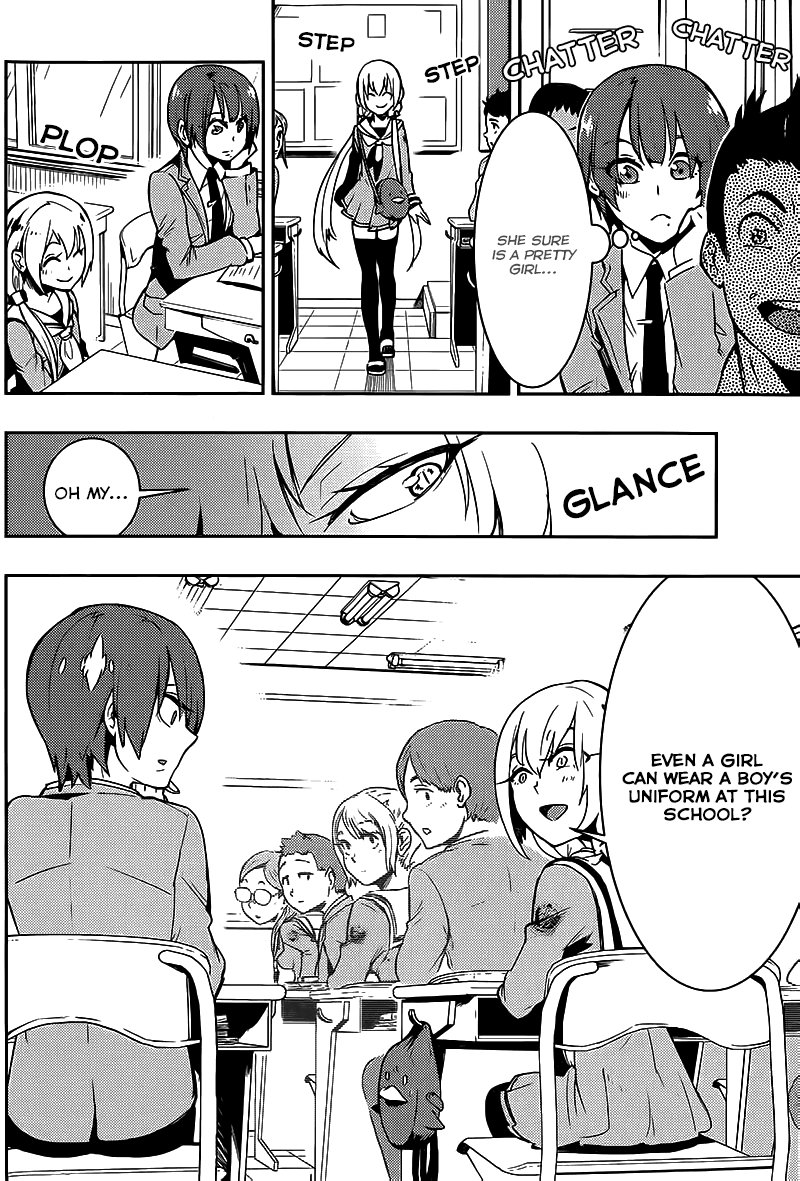 Boku Girl Chapter 8 - Page 5