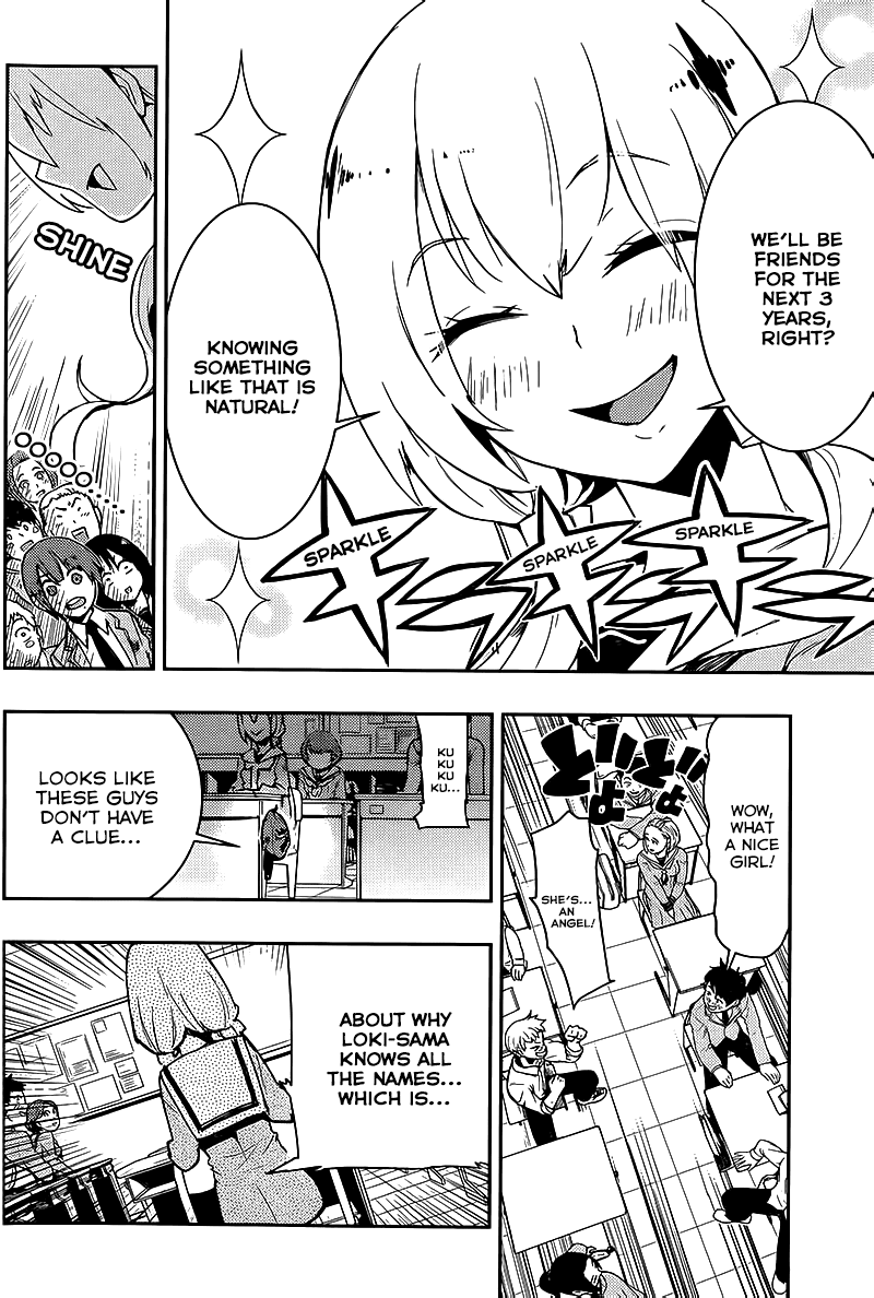 Boku Girl Chapter 8 - Page 7