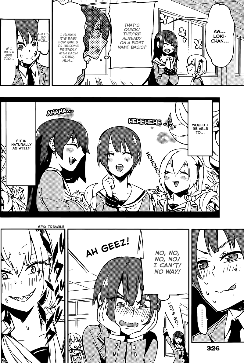 Boku Girl Chapter 8 - Page 9