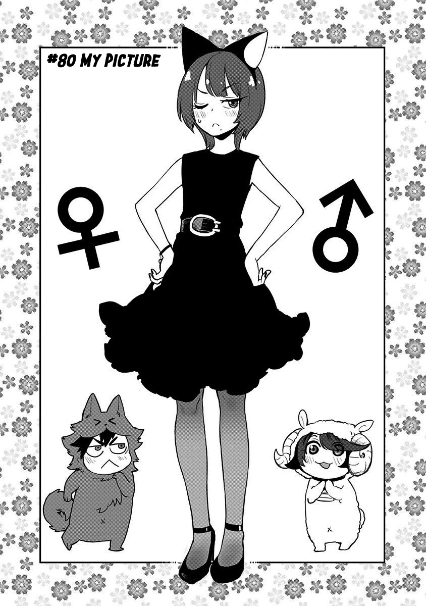 Boku Girl Chapter 80 - Page 2