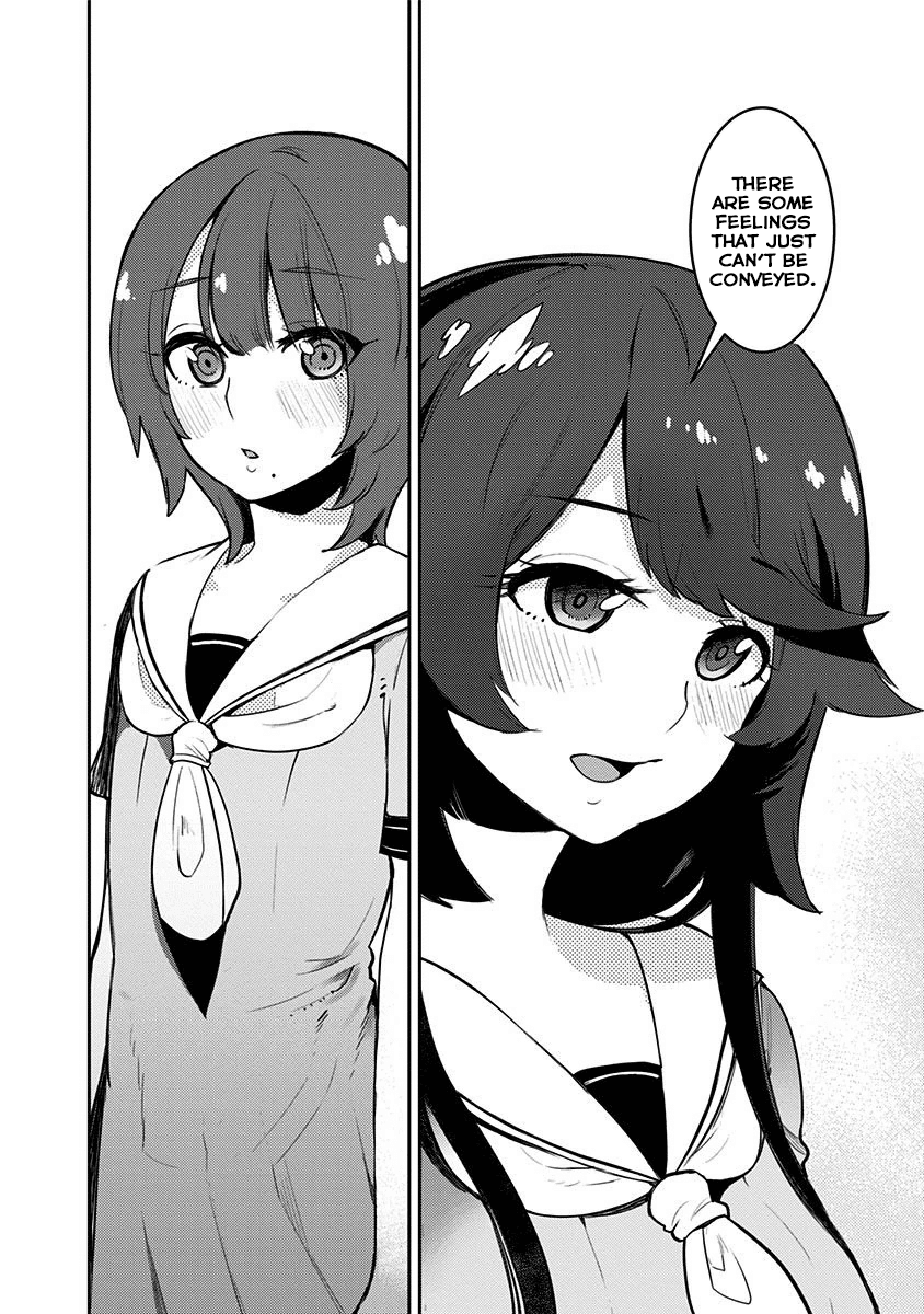 Boku Girl Chapter 80 - Page 11