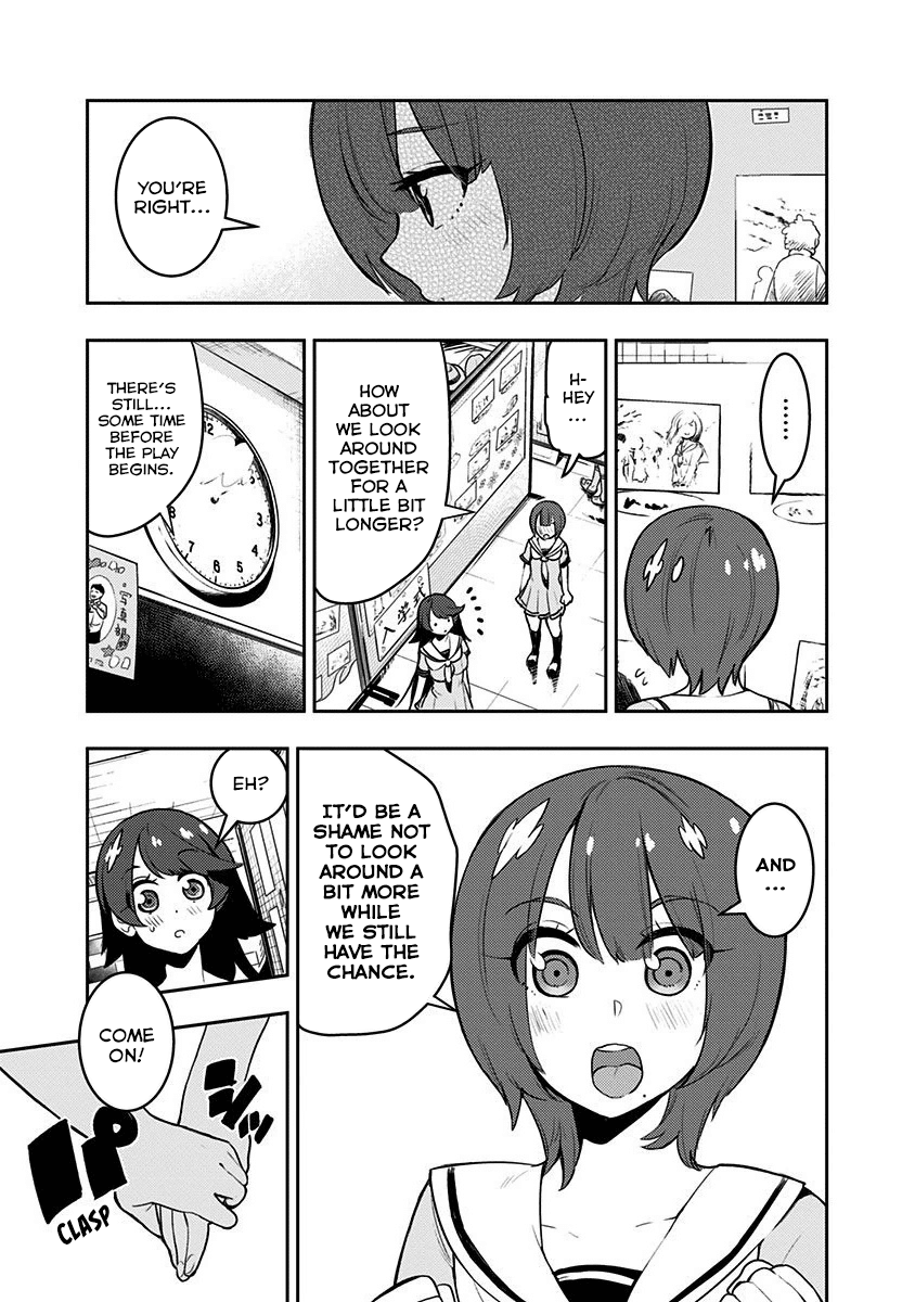 Boku Girl Chapter 80 - Page 12