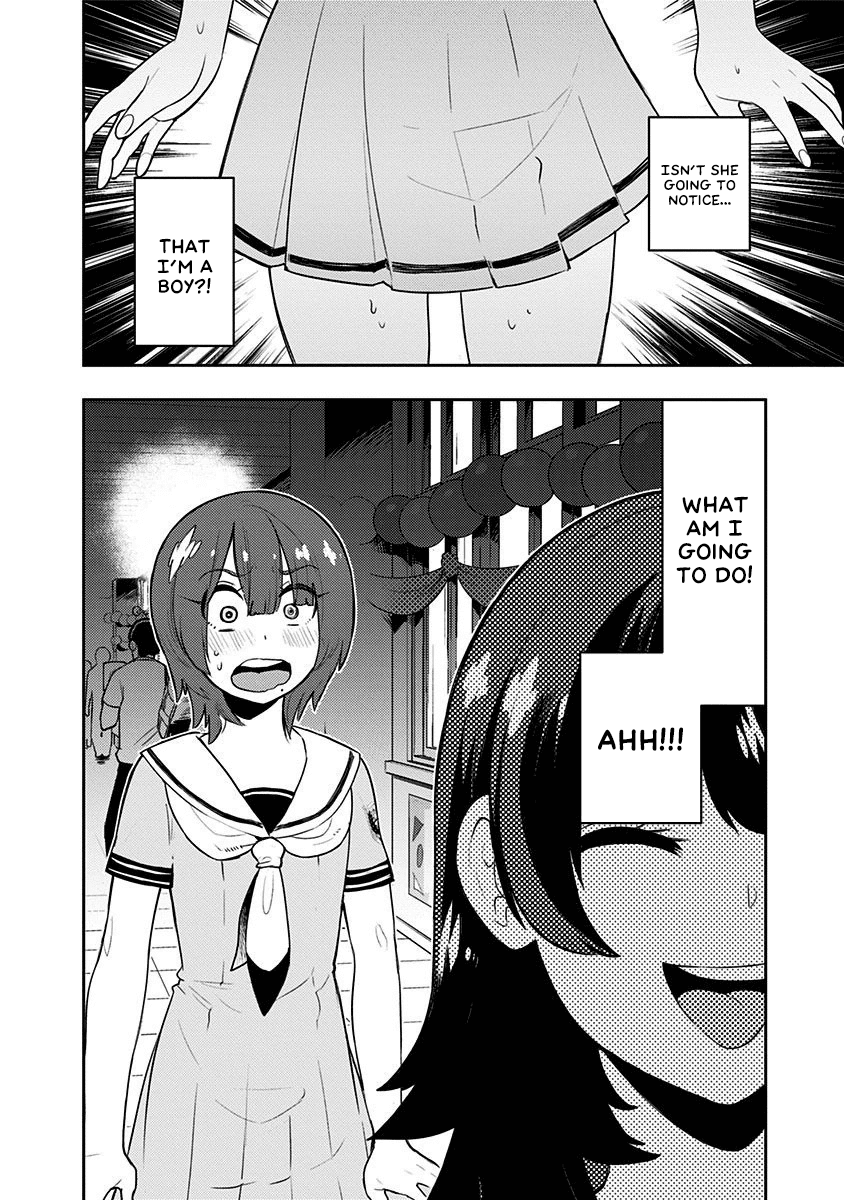 Boku Girl Chapter 80 - Page 18