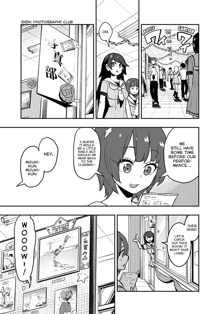 Boku Girl Chapter 80 - Page 4