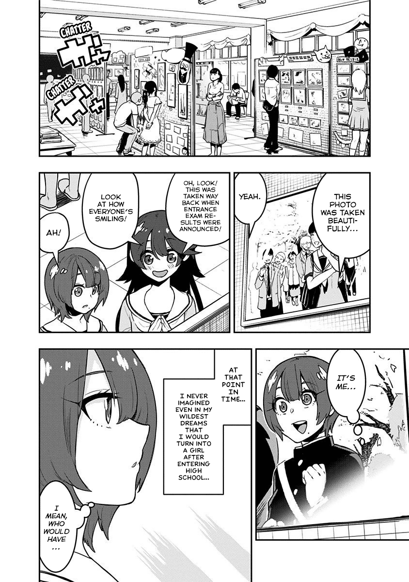 Boku Girl Chapter 80 - Page 5