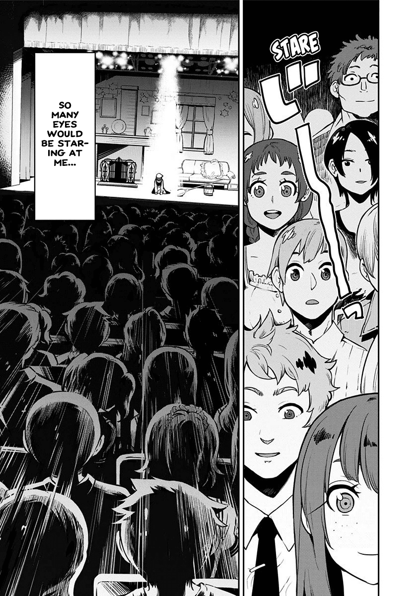 Boku Girl Chapter 81 - Page 12