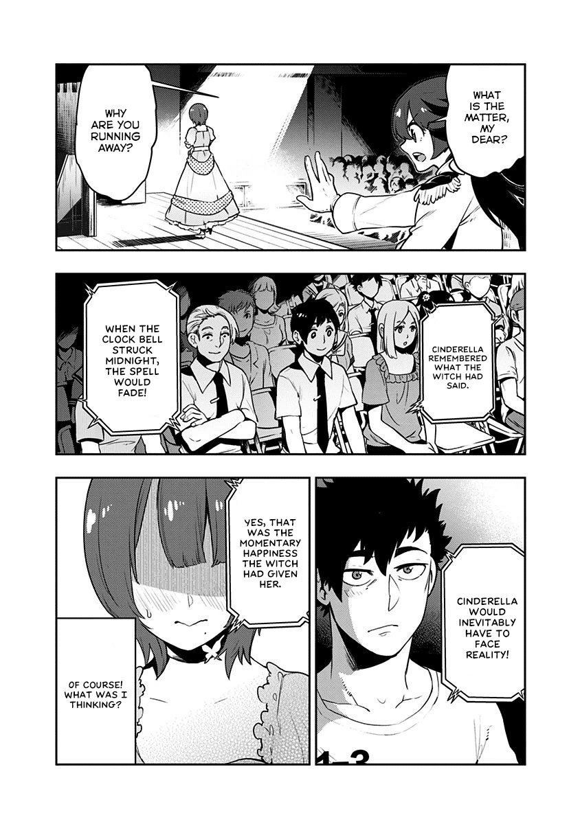 Boku Girl Chapter 81 - Page 17