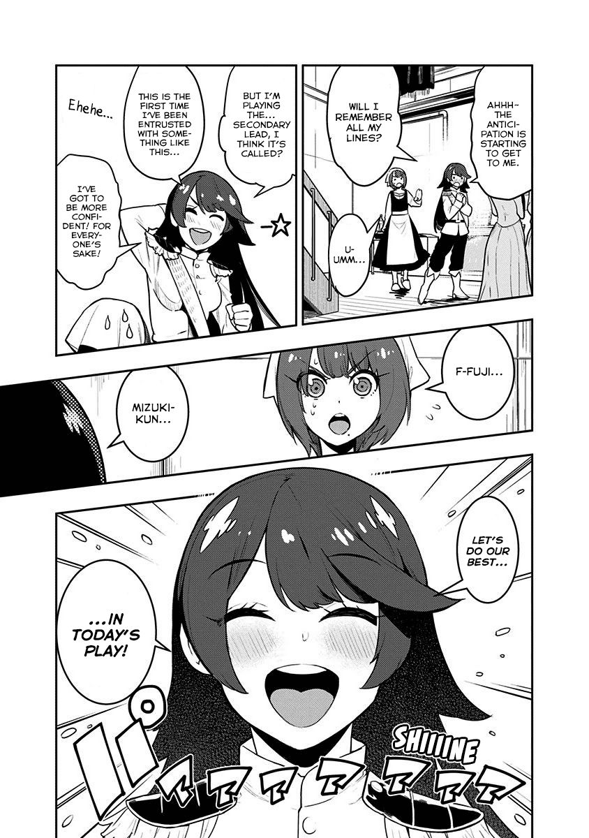 Boku Girl Chapter 81 - Page 6
