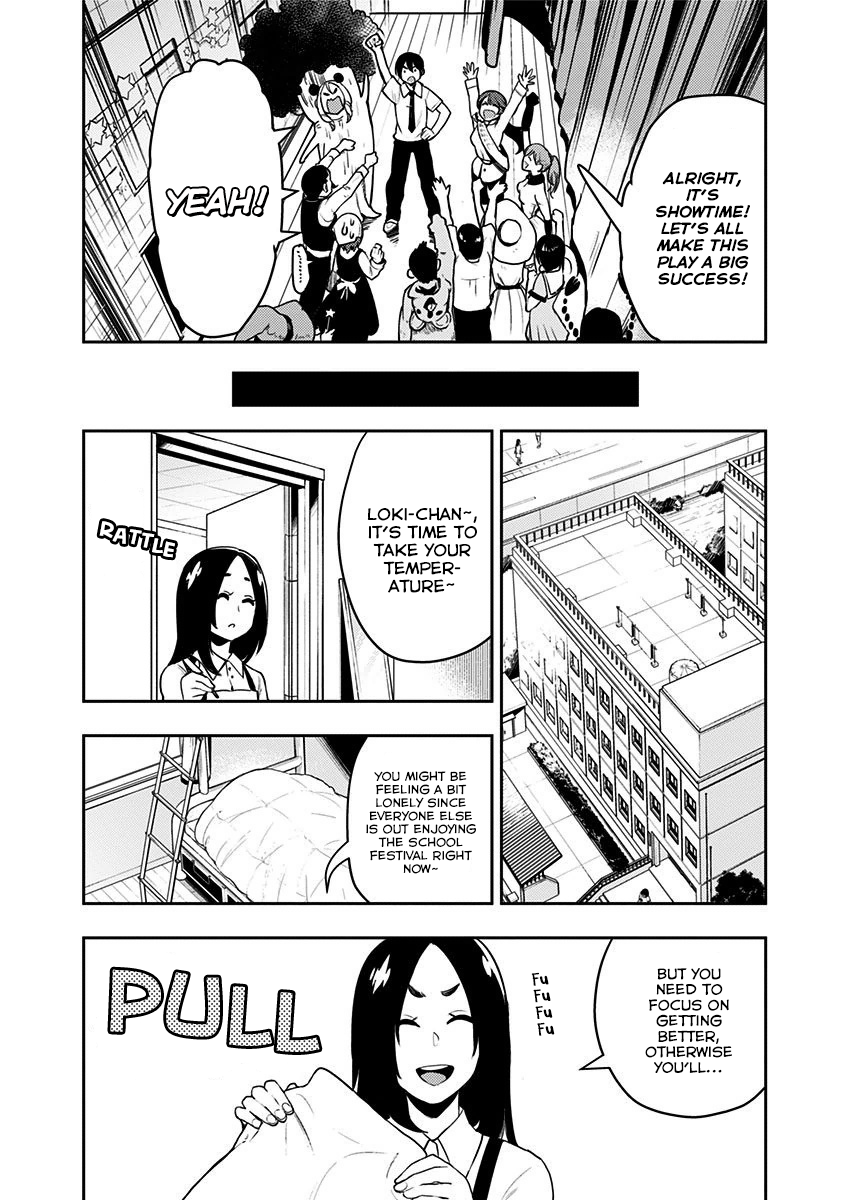 Boku Girl Chapter 81 - Page 9