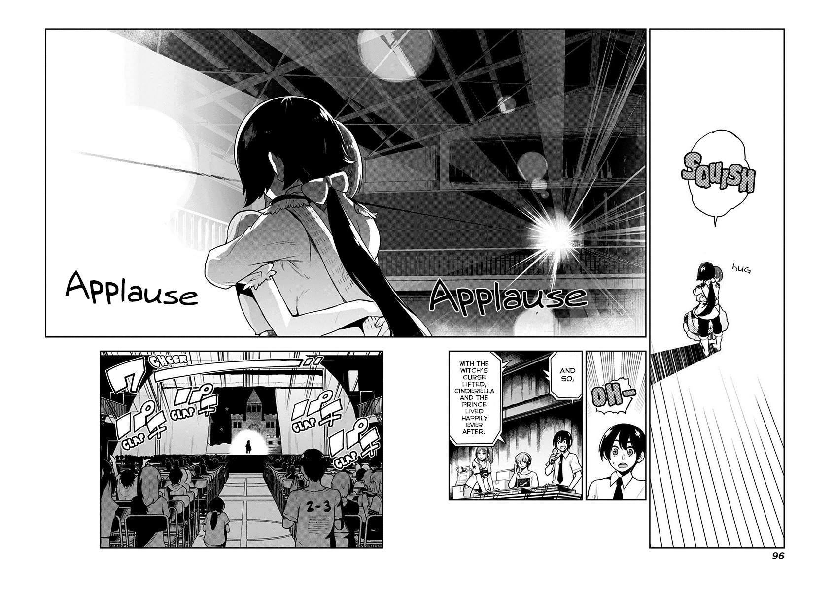 Boku Girl Chapter 82 - Page 17