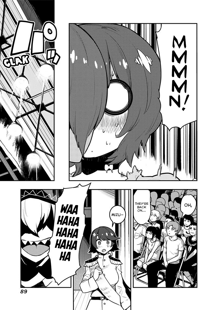 Boku Girl Chapter 82 - Page 10