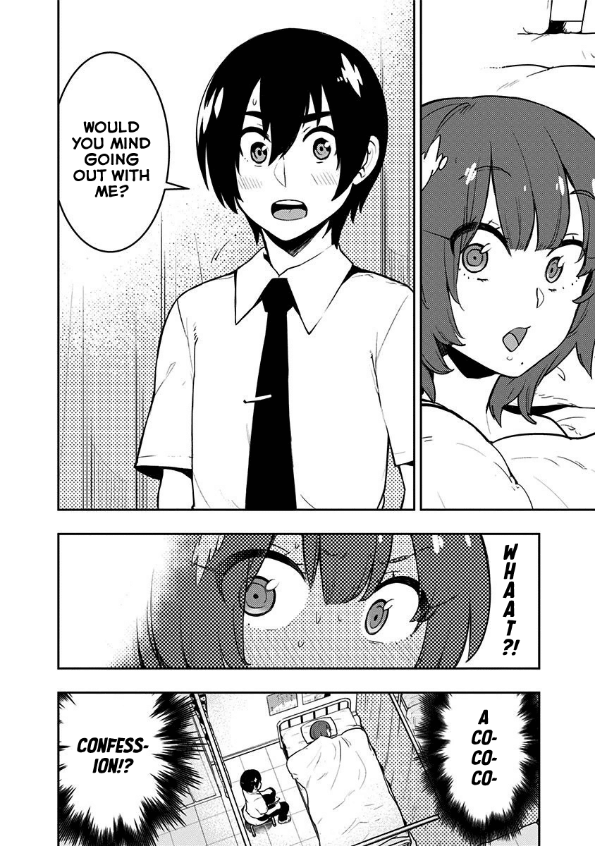 Boku Girl Chapter 83 - Page 13
