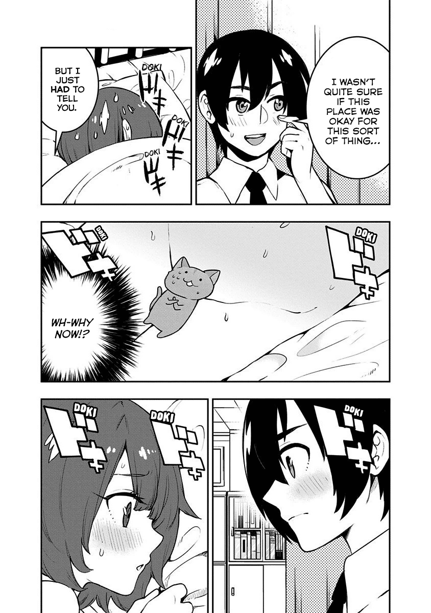 Boku Girl Chapter 83 - Page 14