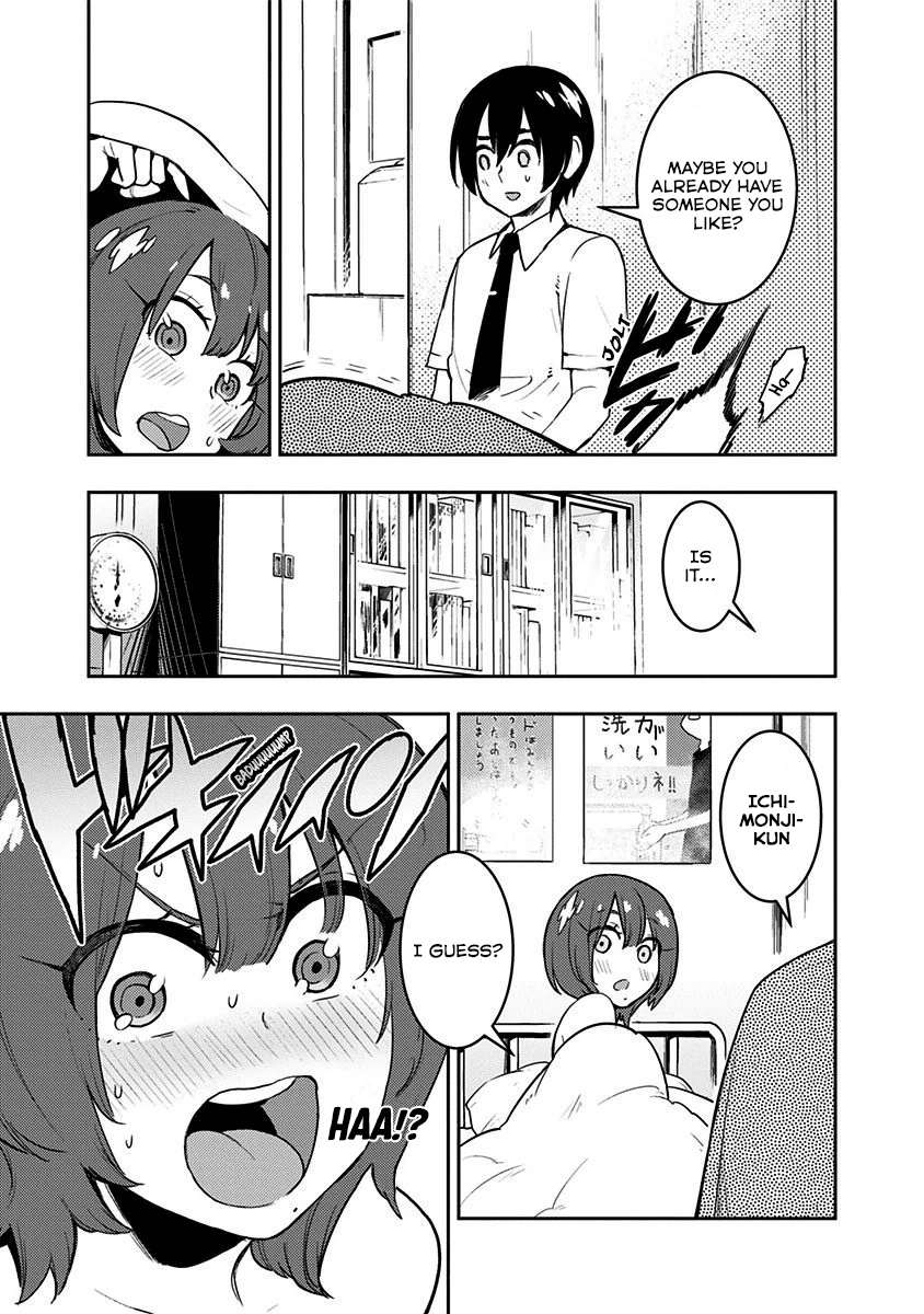 Boku Girl Chapter 83 - Page 16